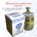 Сибирский травяной чай Букет лета