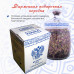 Сибирский травяной чай Сила гор