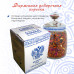 Сибирский травяной чай Дикая ягода