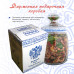 Сибирский травяной чай Таёжный